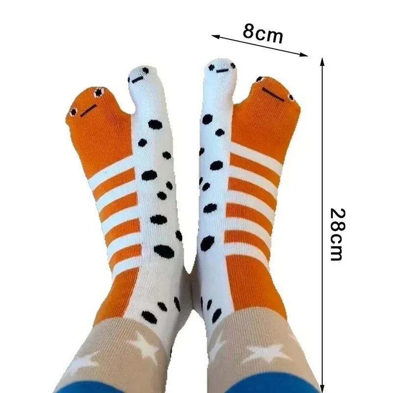 New Funny Split Toe Socks with Abstract Eel Print Quirky Aquarium Style Mid Calf Sock for Men Women Unique Funny Socks