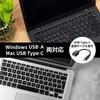 Data USB HDMI Conversion Adapter Live Streaming Telework Web Conferencing Capture Board UVC Mac Compatible Japanese Manufacturer I-O [4K Compatible]