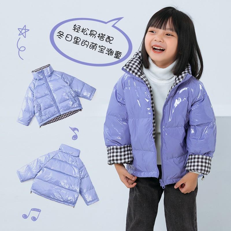 Kids Reversible Stand Collar Short Down Jacket Boys Girls Winter Warm Coat Solid Color Sizes 100-150cm