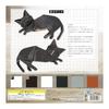 Toyo Origami Origami Super Difícil Gato Dormindo Quadrado 30cm 6081
