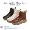 Leather Rabbit Fur Snow Boots Winter New Thick-soled Heightening Women's Boots Fashion Versatile Short Boots Warm Martin Boots