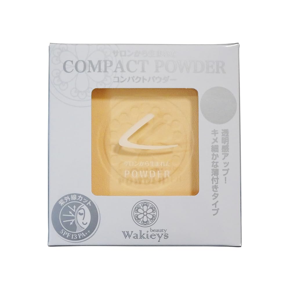 

Lunarena Compact Powder Natural Yellow