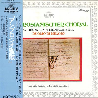 LP Record CAPPELLA MUSICALE DEL DUOMO DI MILA - Ambrosianischer Choral Cantus Misss MA5036 ARCHIV Japan Obi Classical Used