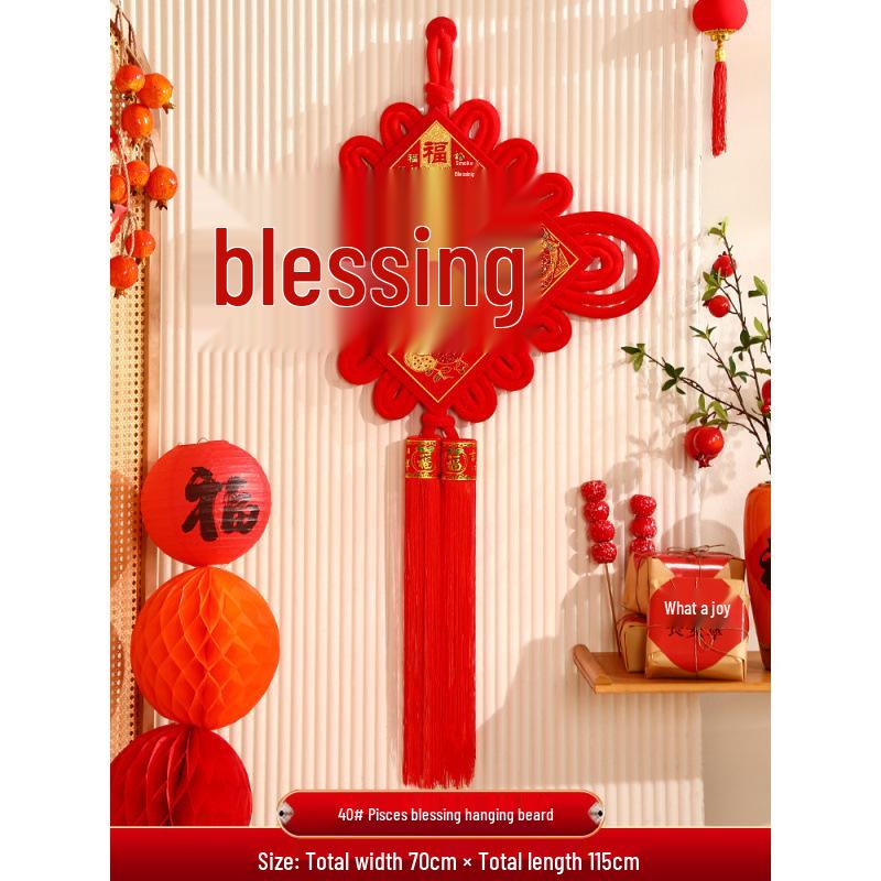 2024 Chinese Knot Fu Character Pendant for Living Room and Entrance - Spring Festival New Year Decoration