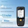 Seuic AUTOID 3 Handheld PDA Terminal