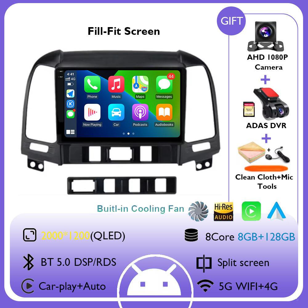 Android 14 For Hyundai Santa Fe 2 2006-2012 2K QLED Android Car Radio Multimedia Video Player AI Voice CarPlay Head Unit Stereo