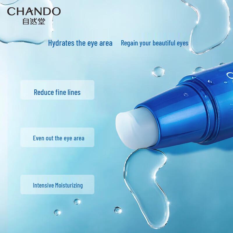 CHANDO Eye Cream