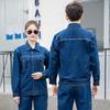 Cotton Denim Workwear Set Electric Power Workers Thickened Size S-5XL