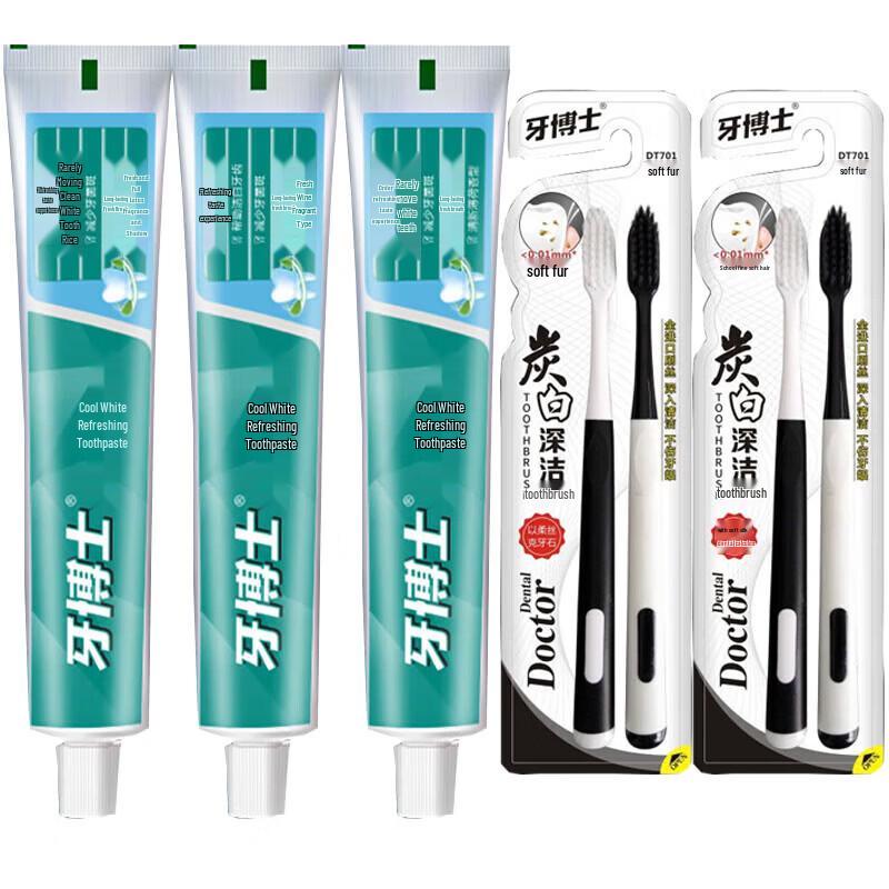 Dr. Denti Cool White Toothpaste & Toothbrush Set
