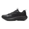 Li Ning Light Breeze V2 Amortecimento, Antiderrapante, Resistente à Abrasão, Cobertura, Leve, Retorno Tênis Baixo ARSV110-5