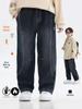 Boys' Plush Lined Jeans - Autumn/Winter 2025 Thickened Casual Pants for Medium and Large Children