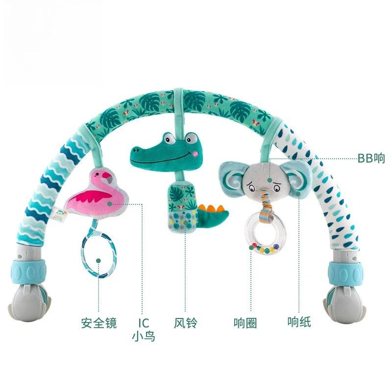 Infant Baby Stroller Arch Toy Play Bar Fun Newborns Sensory Activity Adjustable for Bouncers and Car Safe Seat Bed Hanging Toys