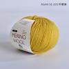 100% Pure Wool Yarn Merino Wool Yarn Handmade DIY Woven Scarf Hat Morandi Color Medium Thick Stick Needle Hand Knitted Yarn Ball