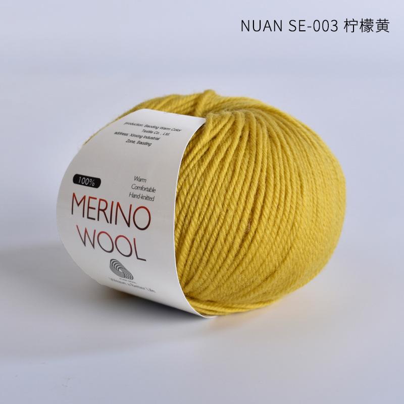 100% Pure Wool Yarn Merino Wool Yarn Handmade DIY Woven Scarf Hat Morandi Color Medium Thick Stick Needle Hand Knitted Yarn Ball
