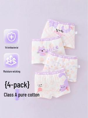 Ropa interior (niñas a partir de 4 años) – Bragas