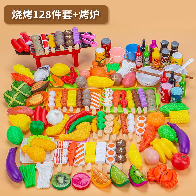 Children'S Play House Barbecue Toys Bbq Barbecue Set Kitchen Barbecue Skewers Simulated Food Barbecue Skewers Incense