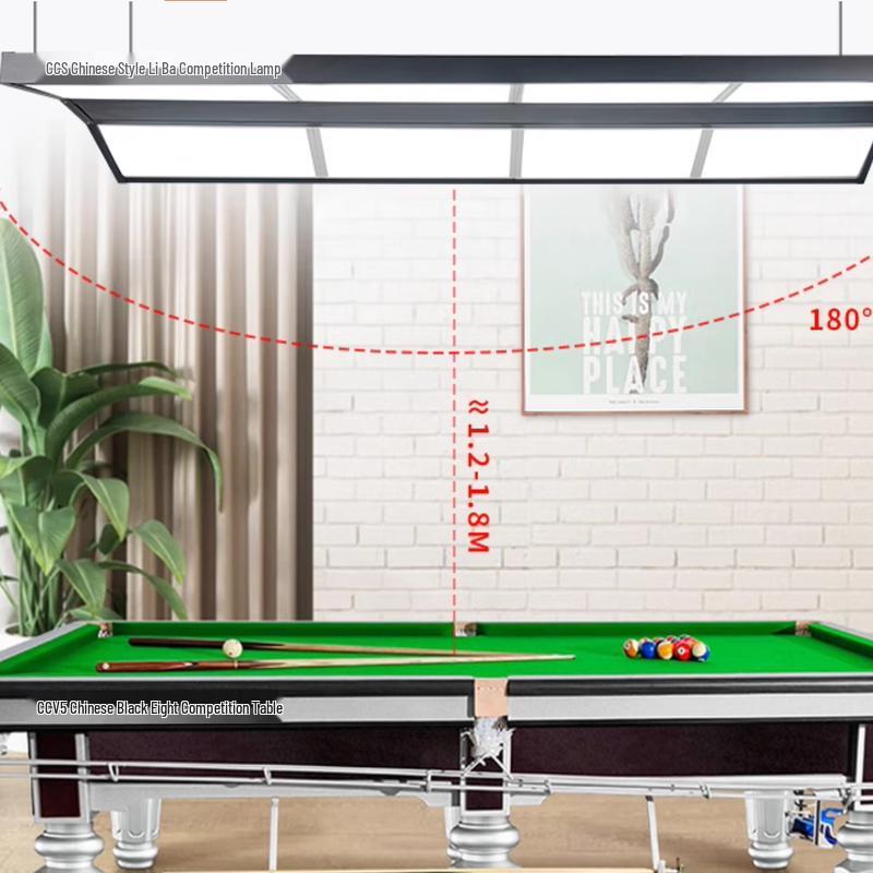 Professional Shadowless Billiard Table Light