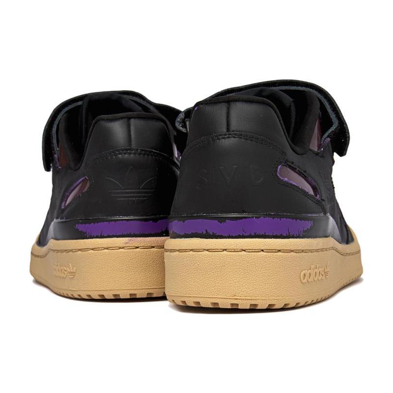 Adidas Sivasdescalzo X Adidas Forum Low 'Cool Kids Club' Sneakers IF7902