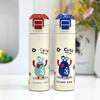 400/500ml Children's Insulated Bottle Stainless Steel Cartoon Pattern Drinking Cup Leak-Proof Water Bottles