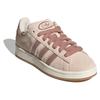 Adidas Originals Sneakers Campus 00s