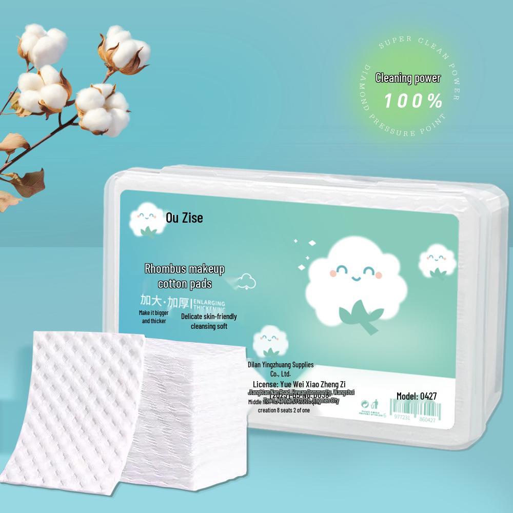 Soft Disposable Cotton Pads for Makeup, Beauty Salon, Eyebrow Tattooing, and Face 6x8cm, Extra Large & Thick