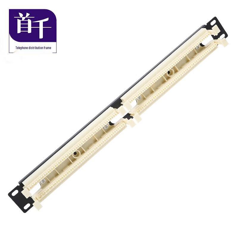 SHOCHAN Rackmount Network & Voice Patch Panels and Cable Management