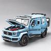1:24 Scale Benz G800 Off Road SUV Diecast Model Car Alloy Sound & Light Collection Fine Simulated Decorations Gift Boyfriend