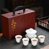 Yingqing suet jade porcelain white porcelain kung fu tea set company opening activities high-end gifts