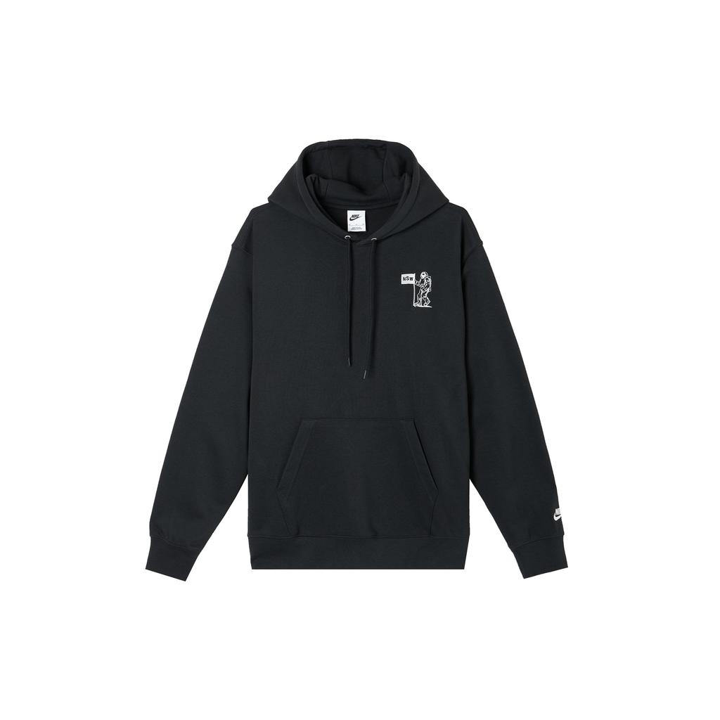 Nike Men's HQ8595-010