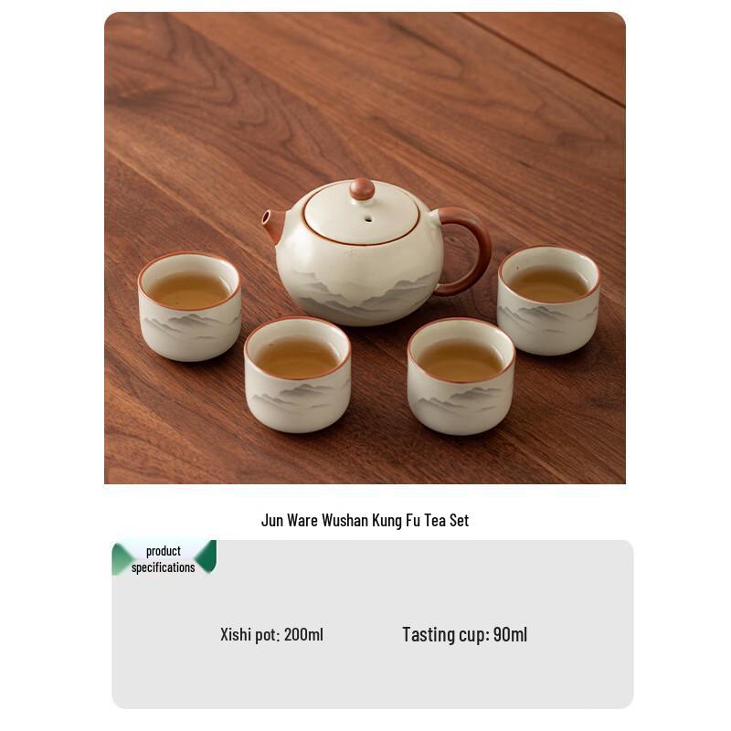 Ru Kiln Wushan Xishi Ceramic Kung Fu Tea Set