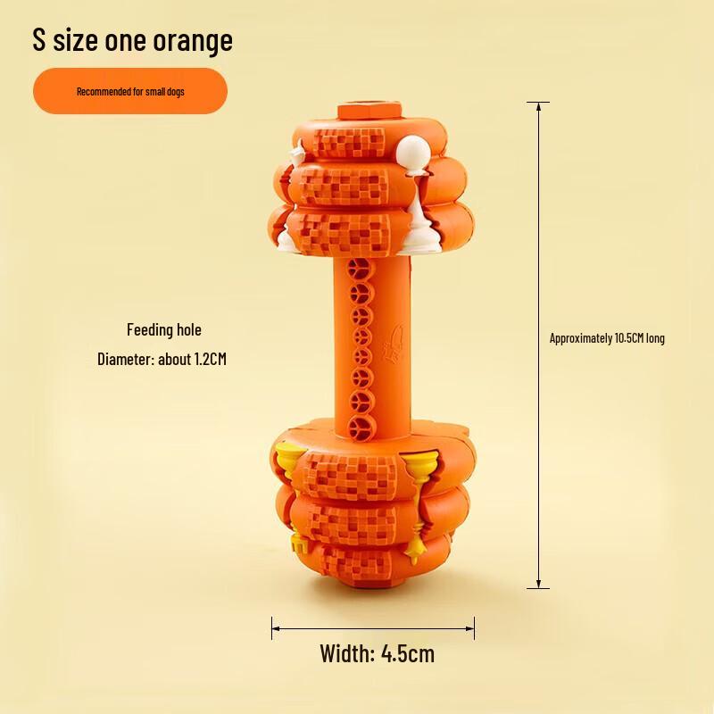Petlimit Dog Chew and Food Dispensing Ball