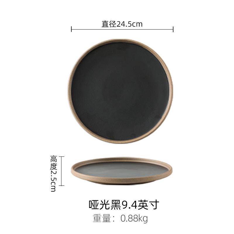 Ins Nordic Coarse Pottery Plate Western Food Flat Plate Steak Plate Household Vegetable Plate Vintage Cake Tray Restaurant Plate