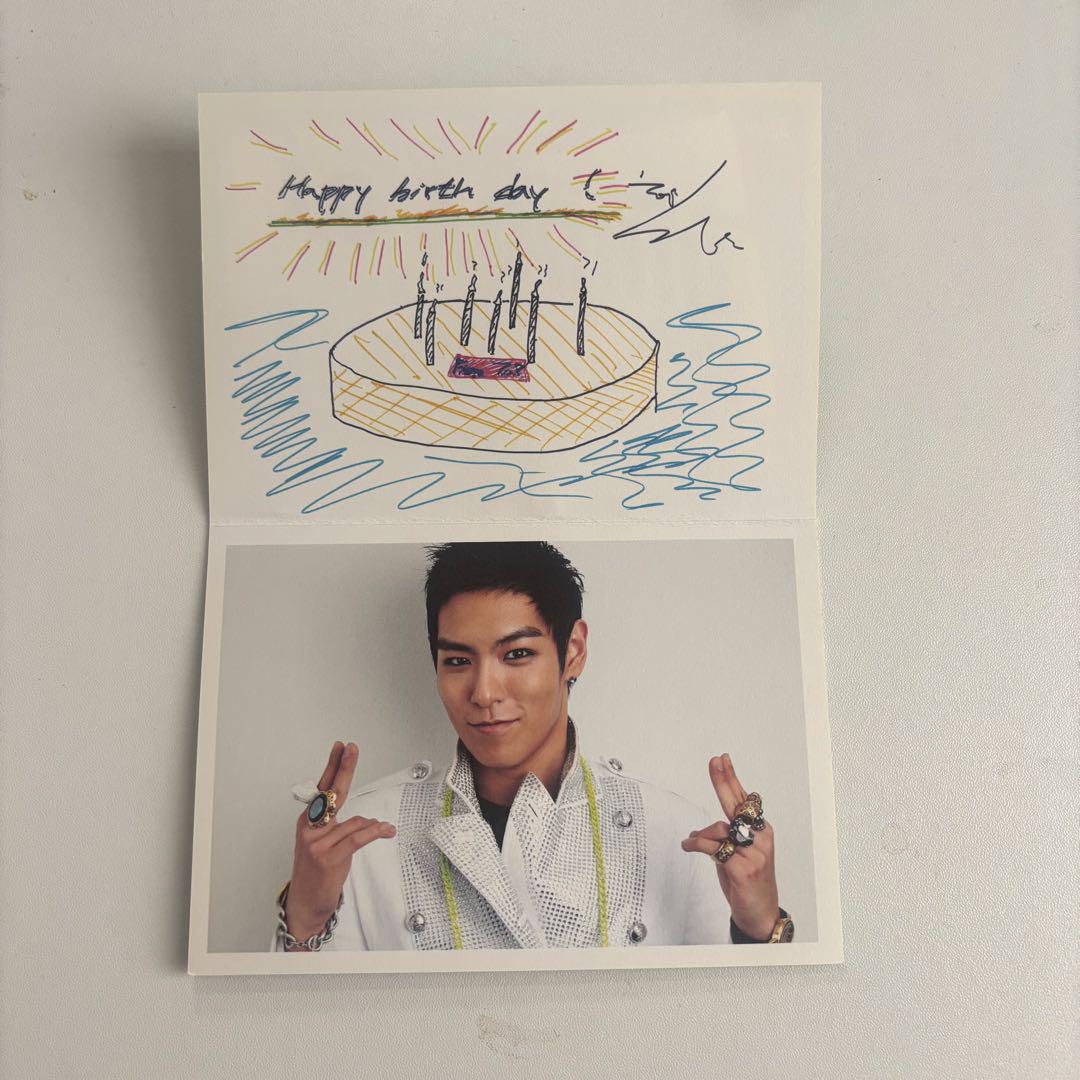 

[USED] BIGBANG T.O.P Birthday Card