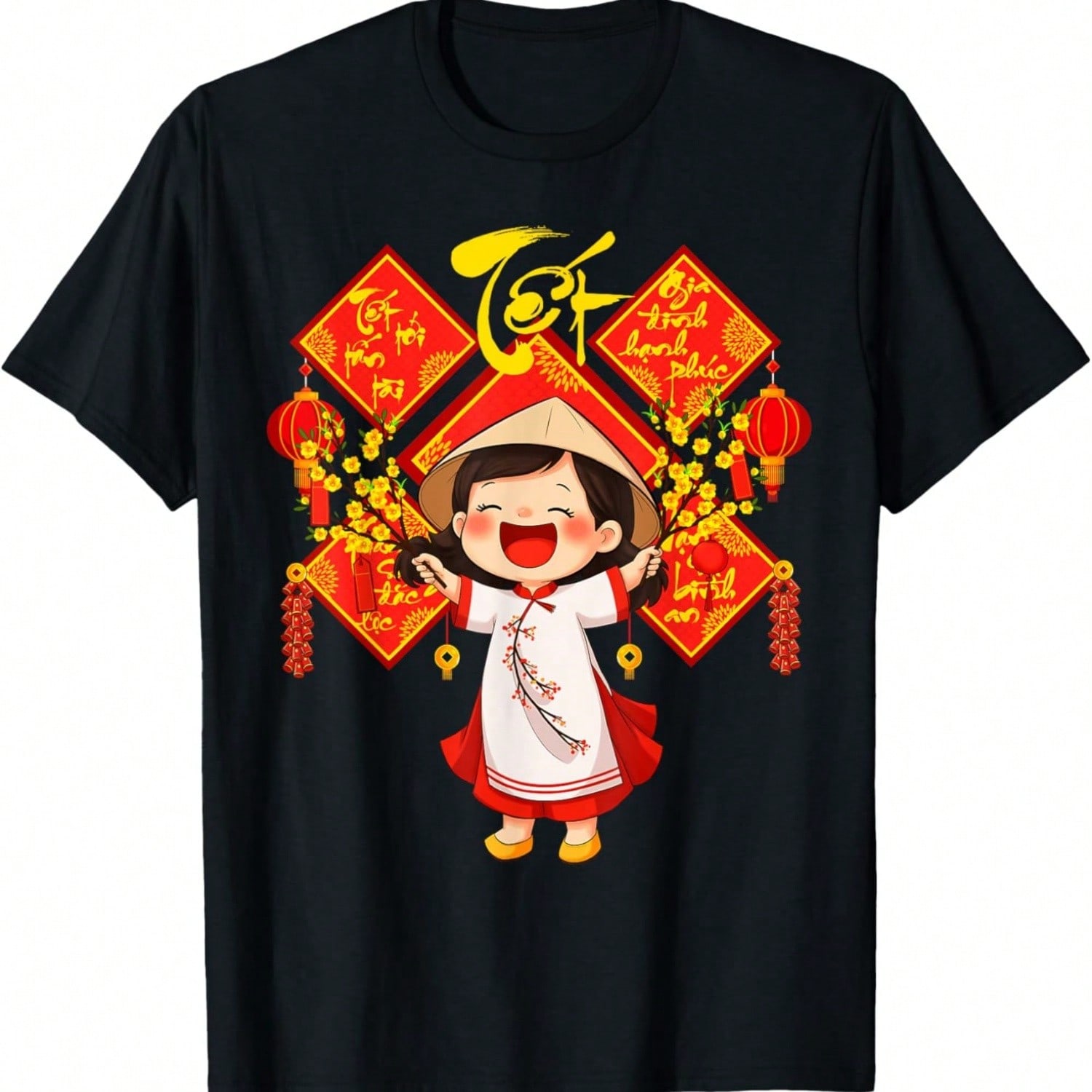Chinese Writing Peace Symbol Red Hanzi Calligraphy Gift T-Shirt S разноцветный