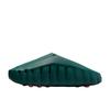 Nike Mind 001 Slide Mineral Slate