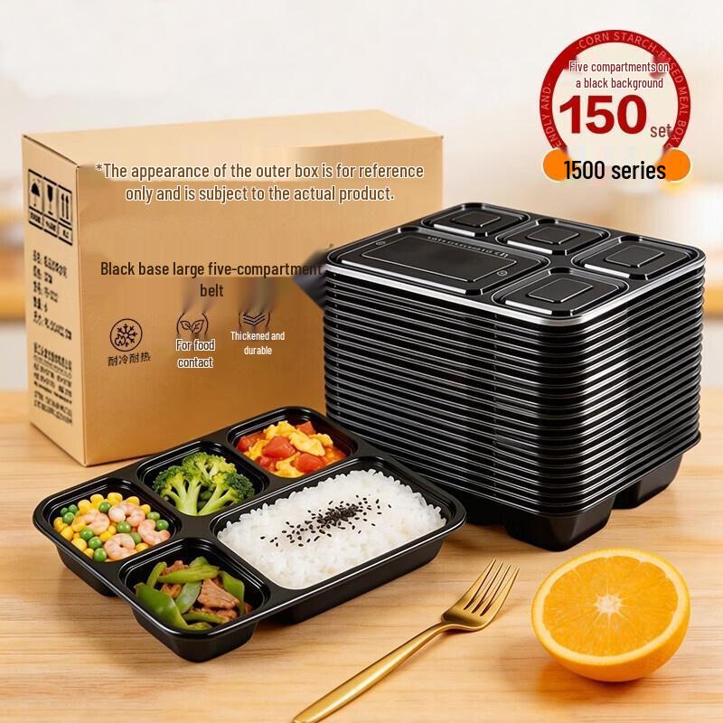 HANDUNYOU Disposable Divided Meal Prep Containers