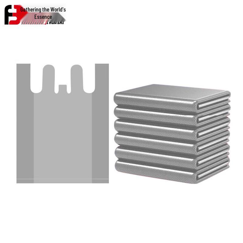 Commercial Heavy-Duty Vest Handle Trash Bags