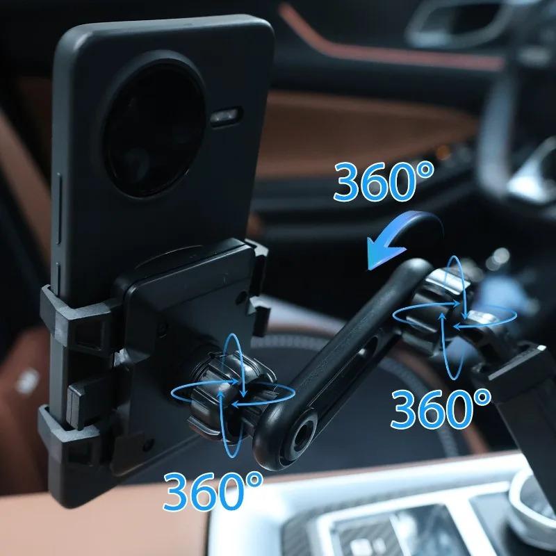 Rotating Adjustable Car Ball Head Phone Mount Universal Navigation Car Mount Extension Pole Adapter Accessory 17mm Ball Heads
