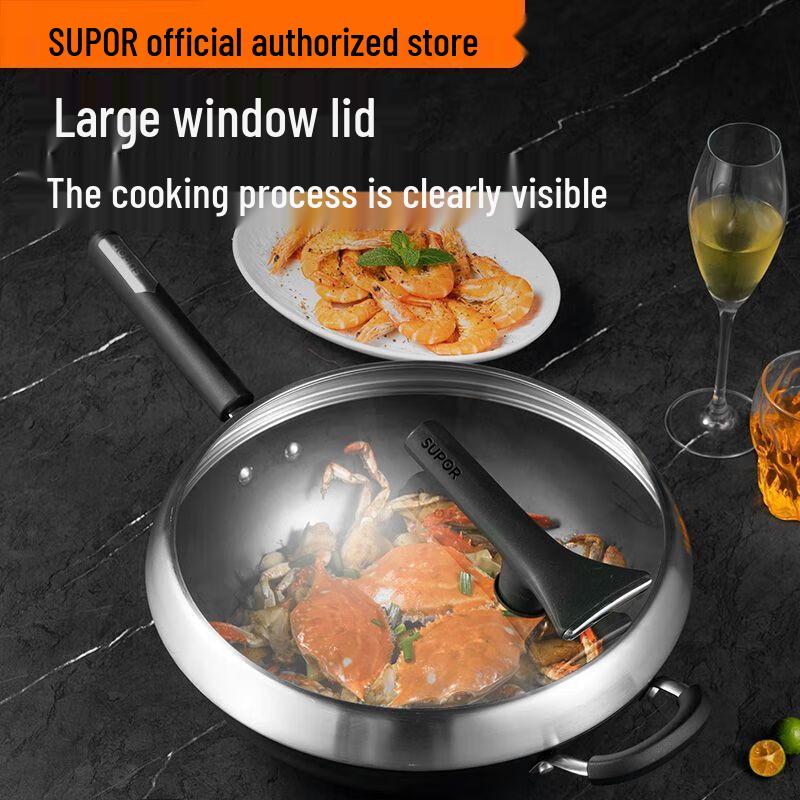 Supor 30cm True Rust-Proof Cast Iron Wok