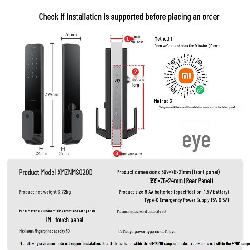 Xiaomi Smart Door Lock 2 Pro Full Automatic