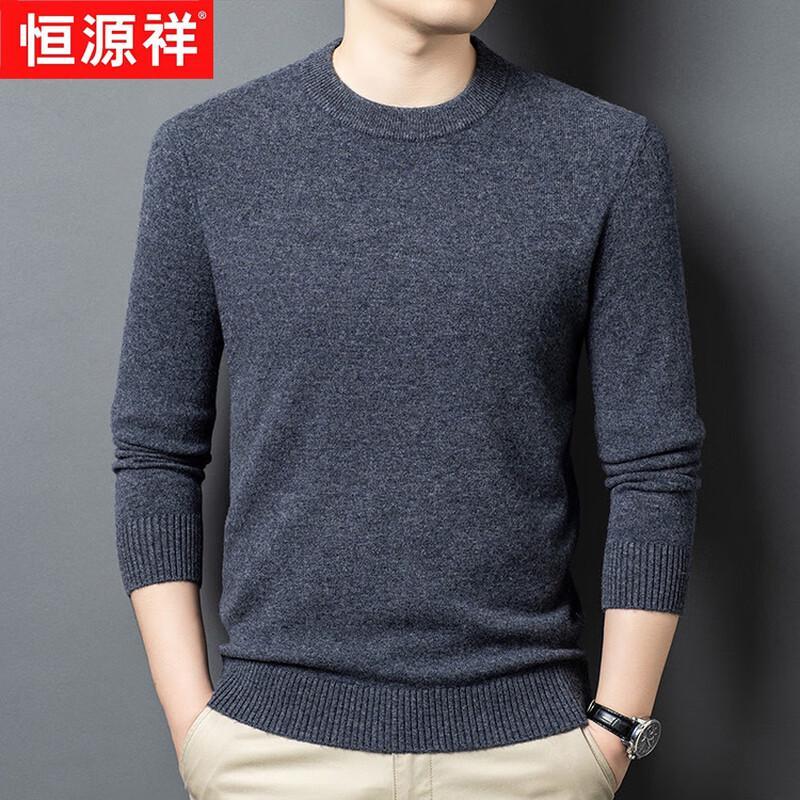 Hengyuanxiang Men's Machine Washable Thickened 100% Wool Round Neck Pullover