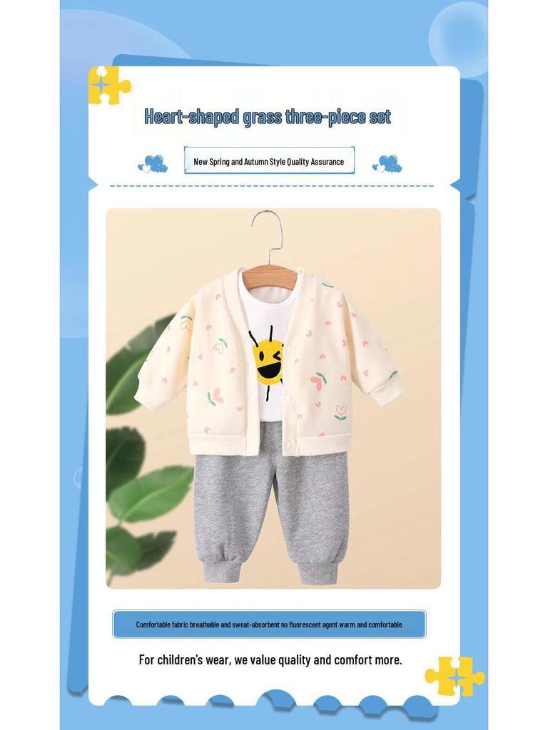 Infant Knitted Cardigan Two-Piece Set - Cute Spring & Autumn Baby Outerwear