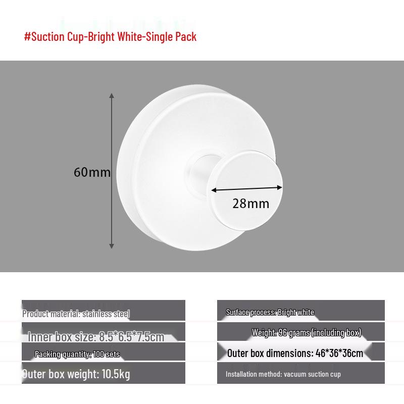 Stainless Steel Traceless Vacuum Suction Cup Hook for Kitchen and Bathroom Towels