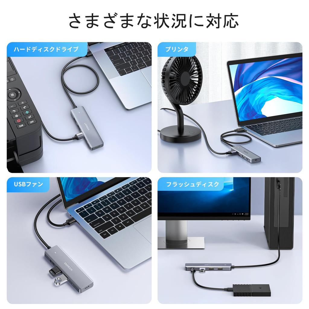 UGREEN USB Expansion Hub with USB C Power USB Compatible with and Mac with LED Light 3.0 Hub, 4-Port Supply, Self-Powered/Bus-Powered, High-Speed Hub,