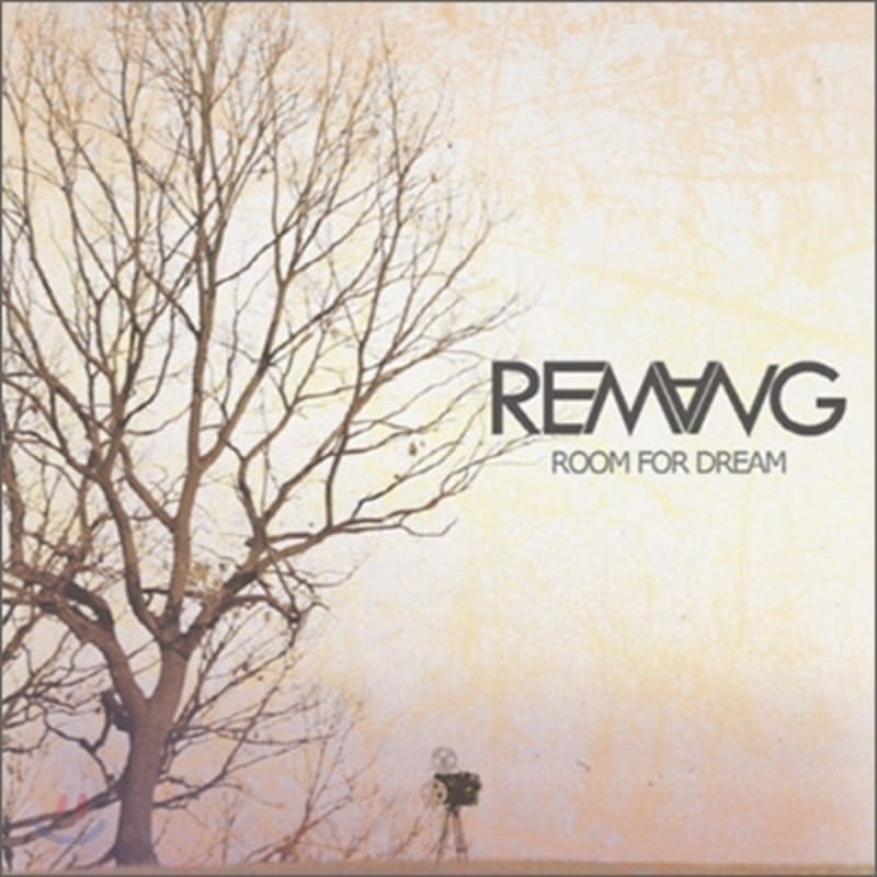 

Lemon (Remang) - Room For Dream