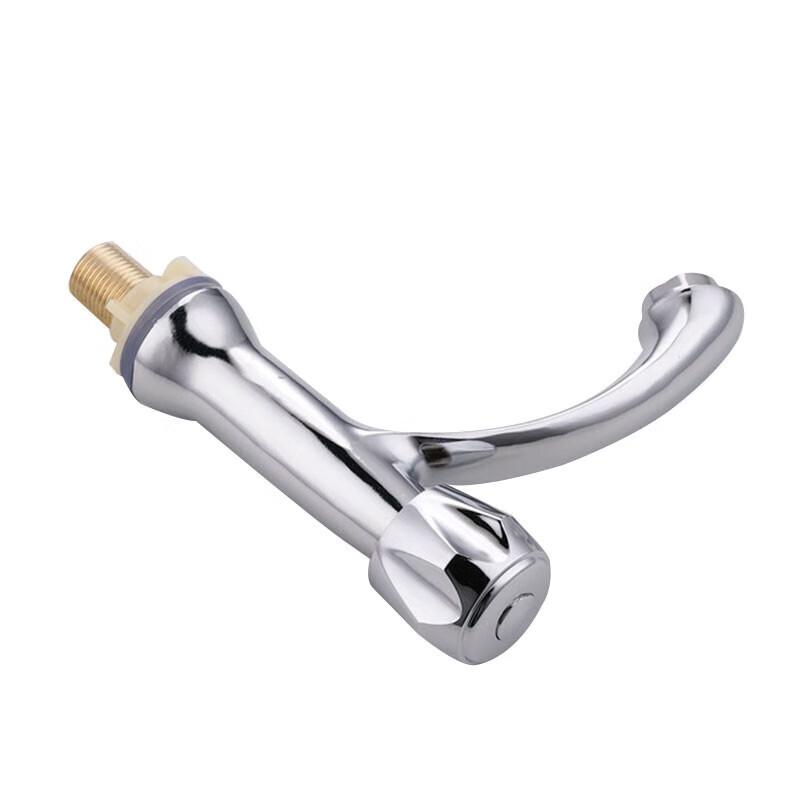 Single Handle Cold Water Basin Faucet