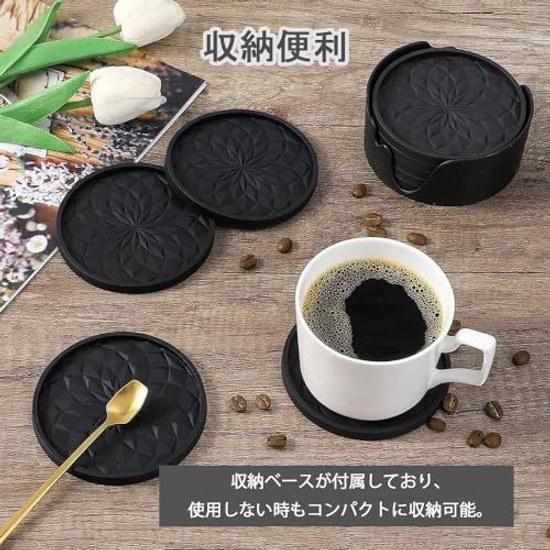 Coaster 6-piece set silicone heat-resistant waterproof non-slip absorbent storage stand round stylish cup mat black
