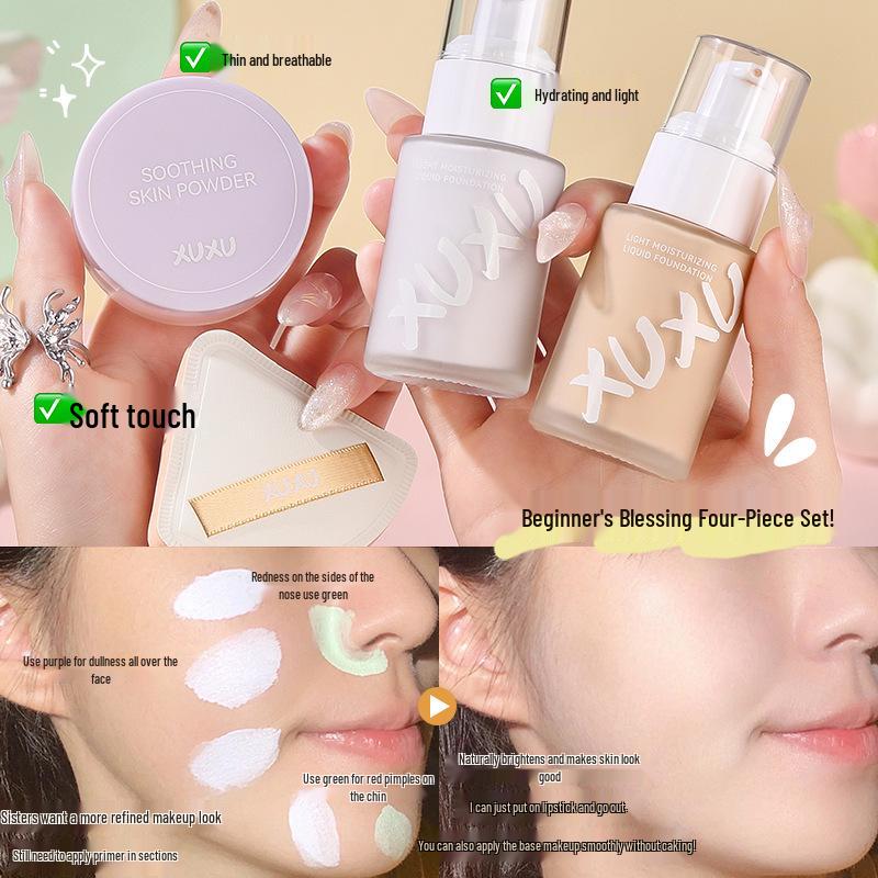 XUXU Lightweight Skin Base Makeup Set: Four-Piece Cosmetic Kit for Students and Parties
