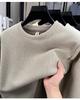 Men's Winter Warm Velvet Knit Pullover Sweater - Solid Color, Round Neck, Versatile Layer