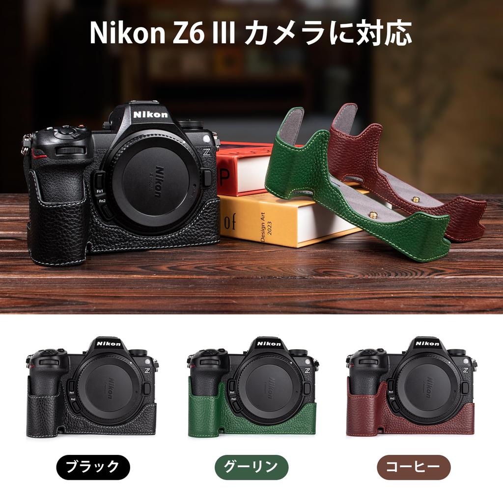 Kinokoo for Nikon Z6III Mirrorless Half Dedicated Half Cover for Nikon Z Genuine Leather Camera Nikon Z 6III Compatible Half Interchangeable Genuine